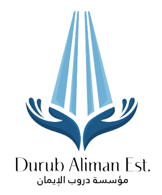 Drub Al-Iman
